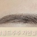 (주)결 이미지