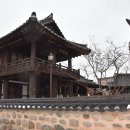 서창한옥문화관 이미지