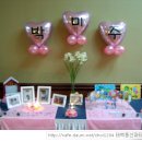 태백풍선파티 네이버블로그
