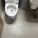 삼한골든뷰센트럴파크아파트경로당 | 부산 삼한골든뷰 센트럴파크 줄눈시공 후기