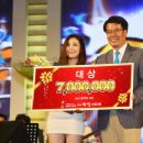 박달가요제 이미지