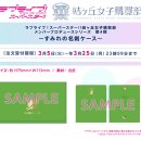 주식회사 오카 이미지