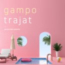 이마트24 하나스테이포정점 | 경주 감포트라제 풀빌라펜션 오션뷰, 가성비 최고 숙소 후기 - 바다 앞 힐링 여행 필수 코스