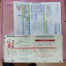 공단이용소 이미지