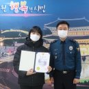 수원 태장파출소 (주)경기 타임스