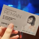 커몽도그 | 장혜진 30주년 콘서트[Re:main]