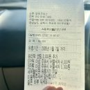 알뜰세차장 이미지