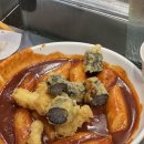 테스김밥 | 천호동 떡볶이 맛집 주가네쌀떡볶이 | 쌀떡볶이·노란밥