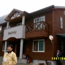 마조복지회관 이미지