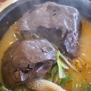 엄마손순대국 - 용인시 처인구 포곡로297번길 1 | 엄마손순대국