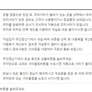 띠아모무인호텔 이미지