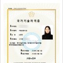 [국비지원][10/14] 직업상담사 2급 통합과정(주말반) | 대구평생교육원 국비지원 직업상담사 2급과정 강사하기