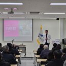 무공수훈자회 | 공주 오티콘 보청기, 난청과 치매 예방 교육(with 무공수훈자회 세종지부)