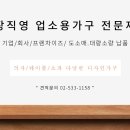 필모텔 이미지