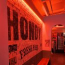 혼디가든 이미지