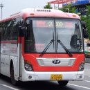 지산보건지소 이미지