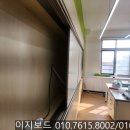 석관초등학교