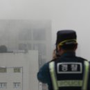 평화제일 이미지