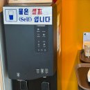 삼척엄마편육
