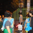 비산3동주민센터 이미지