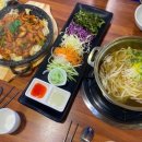 신세계불고기