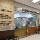 연세힐텍소아청소년과의원 이미지