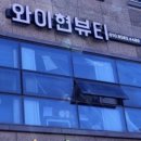 통정6로5-11 네이버블로그
