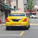 인사이트학원 이미지