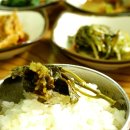 사또가든 이미지