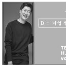 서광종합개발