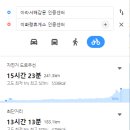 국토종주자전거길1-192 이미지