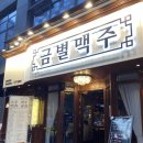 금별 티스토리