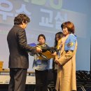 삼성영어수학비전학원 이미지