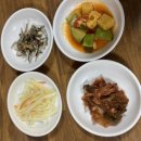 희경이네막창구이
