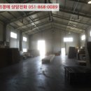 활천산업로 이미지