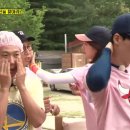 나온코스메틱 이미지