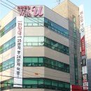위드유학원