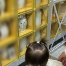 울진군립추모원 봉안당 이미지