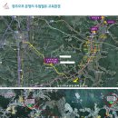 우림필유아파트 주변 이미지