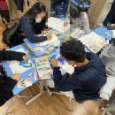 예닮지역아동센터 이미지