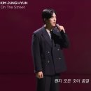 thiers_celeb 인스타그램 이미지