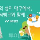 (주)가자항공여행사 이미지