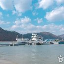 화천상회 이미지