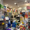 사당역약국 | 사당역 약국 13번 출구 사당13번약국, 친절하고 빠른 처방약 조제 후기!