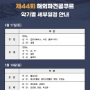 비올라펫