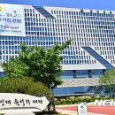 한국산업인력공단 울산지사