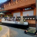 자전거노래연습장 이미지