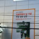 미림현수막 이미지