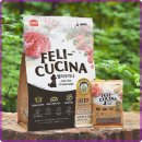 라임펫 | 라임펫 강아지건강사료 꾸준히 먹인 후기