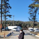 코사마트우리점(김용권) | 충북 괴산 화양동야영장(2박3일) 겨울캠핑 다녀왔어요.